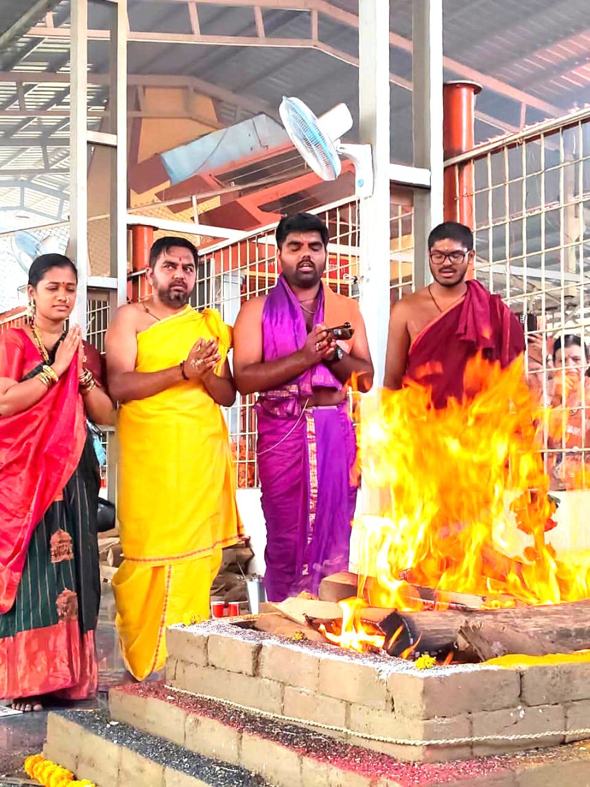 ವಿಶ್ವಶಾಂತಿಗಾಗಿ ಅತಿ ರುದ್ರ ಕಾರ್ಯಕ್ರಮ ವಿಶ್ವಶಾಂತಿಗಾಗಿ ಅತಿ ರುದ್ರ ಕಾರ್ಯಕ್ರಮ