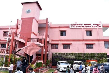 ಏ.02 ರಂದು ಮಹಾನಗರ ಪಾಲಿಕೆಯ ಸಾಮಾನ್ಯ ಸಭೆ