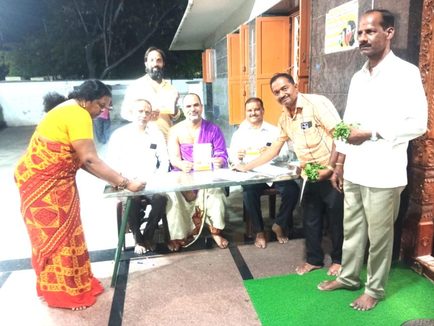 ಏ.27ಕ್ಕೆ ಗೋಮಾತೆಯ ಗೌರವದ ಅಭಿಯಾನ, ಸಹಿ ಸಂಗ್ರಹ ಅಭಿಯಾನಕ್ಕೆ ಚಾಲನೆ