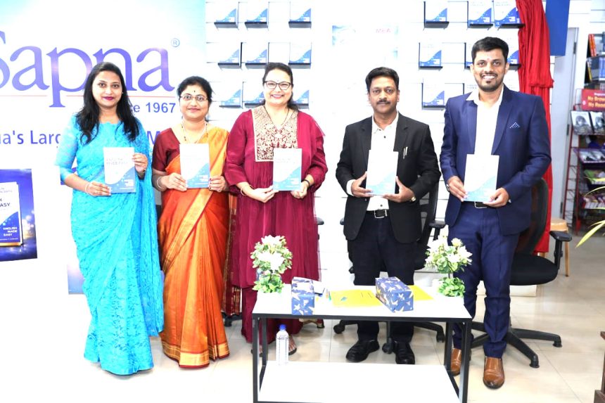 ರಾಜಶೇಖರ್ ಕೊಳ್ಳಿಮಠ ಅವರ ‘ಇಂಗ್ಲಿಷ್ ಮೇಡ್ ಈಸಿ’ ತೃತೀಯ ಆವೃತ್ತಿ ಬಿಡುಗಡೆ ರಾಜಶೇಖರ್ ಕೊಳ್ಳಿಮಠ ಅವರ ‘ಇಂಗ್ಲಿಷ್ ಮೇಡ್ ಈಸಿ’ ತೃತೀಯ ಆವೃತ್ತಿ ಬಿಡುಗಡೆ