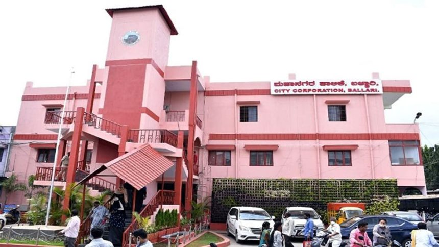 ಏ.02 ರಂದು ಮಹಾನಗರ ಪಾಲಿಕೆಯ ಸಾಮಾನ್ಯ ಸಭೆ