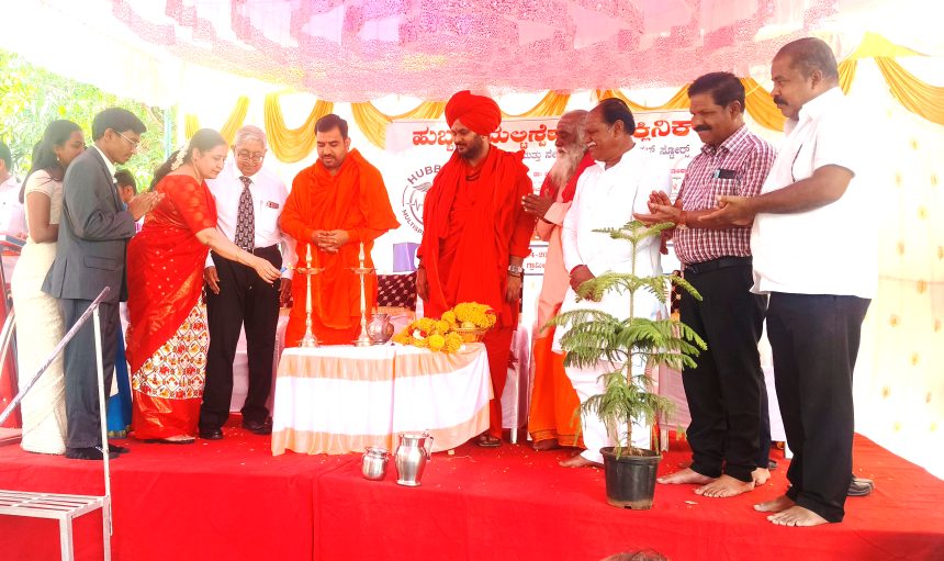 ಡಾ. ಚೇತನ್ ಅವರ ಹುಬ್ಬಳ್ಳಿ ಮಲ್ಟಿಸ್ಪೇಷಾಲಿಟಿ ಆಸ್ಪತ್ರೆಯ ಉದ್ಘಾಟನೆ