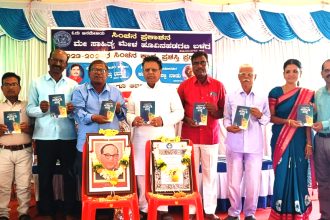 ವರ್ತಮಾನದ ತಲ್ಲಣಗಳಿಗೆ ಕವಿ ಸ್ಪಂದಿಸಲಿ  ಡಾ.ಪುಷ್ಪಾ.ಶಲವಡಿಮಠ    ದರ್ವೇಶಿ ಕಾವ್ಯ ಕೃತಿ ಜನಾರ್ಪಣೆ 