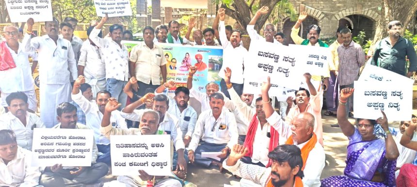 ಮೂರ್ತಿ ಪ್ರತಿಷ್ಠಾಪನೆಗೆ ಒತ್ತಾಯಿಸಿ ಪ್ರತಿಭಟನಾ ಮೆರವಣಿಗೆ