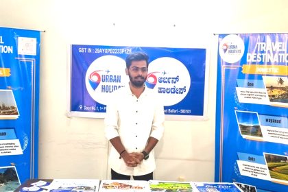 ಅತ್ಯಂತ ಕಡಿಮೆ ಬೆಲೆಯಲ್ಲಿ ಅರ್ಬನ್ ಹಾಲಿಡೇಸ್ ವತಿಯಿಂದ ಬೇಸಿಗೆ ಪ್ರವಾಸಗಳ ಆಯೋಜನೆ  