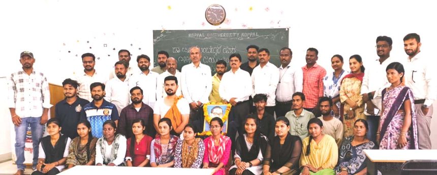 ಮೇಲು, ಕೀಳು ಕಳೆಯುವಲ್ಲಿ ಬಾಬಾಸಾಹೇಬರ ಚಿಂತನೆ ಸರ್ವಕಾಲೀಕ: ಪ್ರೊ.ಎಸ್.ವಿ ಡಾಣಿ