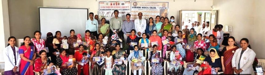 ಬಾಣಂತಿಯರಿಗೆ ಆರೋಗ್ಯ ಕಿಟ್ ವಿತರಣೆ ಬಾಣಂತಿಯರಿಗೆ ಆರೋಗ್ಯ ಕಿಟ್ ವಿತರಣೆ