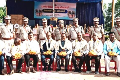 ಪೊಲೀಸ್ ಧ್ವಜ ದಿನ ಆಚರಣೆ | ವಯೋ ನಿವೃತ್ತಿ ಹೊಂದಿದವರಿಗೆ ಸನ್ಮಾನ ಶಾಂತಿ ಕಾಪಾಡುವಲ್ಲಿ ಪೊಲೀಸ್‌ರ ಪಾತ್ರ ಮಹತ್ವವಾದುದು