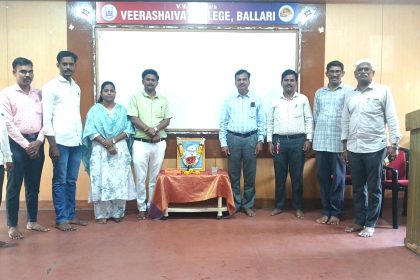 ಡಾ.ಭೀಮರಾವ್ ಅಂಬೇಡ್ಕರ್ ರವರ 135ನೇ ಜಯಂತಿ 