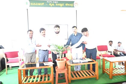 ರೈತ ಉತ್ಪಾದಕ ಕಂಪನಿಗಳ ಮುಖ್ಯ ಕಾರ್ಯನಿರ್ವಾಹಕ ಅಧಿಕಾರಿಗಳು ಹಾಗೂ ಆಡಳಿತ ಮಂಡಳಿ ನಿರ್ದೇಶಕರಿಗೆ ಸಾಮರ್ಥ್ಯ ಅಭಿವೃದ್ಧಿ ಕಾರ್ಯಕ್ರಮ