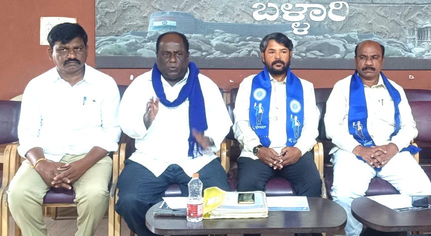ಒಳ ಮೀಸಲಾತಿ ರೋಸ್ಟರ್ ಪದ್ಧತಿ ಸರಿಪಡಿಸಿ ನೇಮಕಾತಿ ನಡೆಸಿ ಡಿಎಸ್ಎಸ್ ಗುರುಮೂರ್ತಿ ಅಗ್ರಹ ಒಳ ಮೀಸಲಾತಿ ರೋಸ್ಟರ್ ಪದ್ಧತಿ ಸರಿಪಡಿಸಿ ನೇಮಕಾತಿ ನಡೆಸಿ ಡಿಎಸ್ಎಸ್ ಗುರುಮೂರ್ತಿ ಅಗ್ರಹ