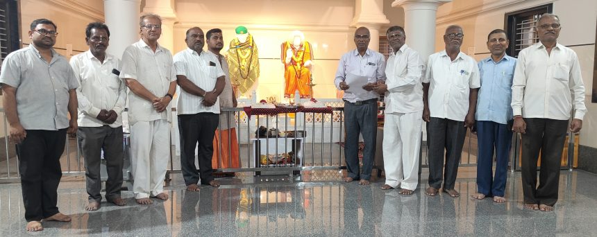 ಏ.೭ ರಂದು ಮೂಡಲಗಿಗೆ ಶ್ರೀ ಸತ್ಯಸಾಯಿ ಪ್ರೇಮವಾಹಿನಿ ರಥ ಆಗಮನ ಏ.೭ ರಂದು ಮೂಡಲಗಿಗೆ ಶ್ರೀ ಸತ್ಯಸಾಯಿ ಪ್ರೇಮವಾಹಿನಿ ರಥ ಆಗಮನ