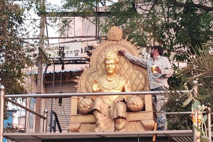 ಬಳ್ಳಾರಿಯ  ಬಸವಣ್ಣನ ಪುತ್ಥಳಿಗೆ  ಬಣ್ಣ