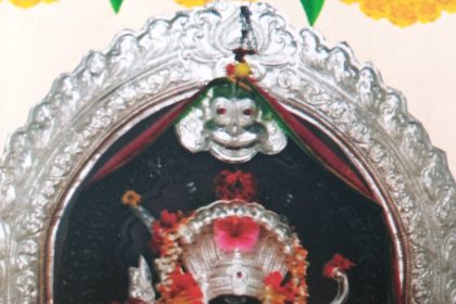 ಏ. 27 ರಿಂದ ನೇಸರಗಿ ಶ್ರೀ ವೀರಭದ್ರೇಶ್ವರ ಜಾತ್ರೆ ಪ್ರಾರಂಭ.  ಏ.29 ರಂದು ಸಾಮೂಹಿಕ ಉಚಿತ ಗುಗ್ಗಳೋತ್ಸವ.