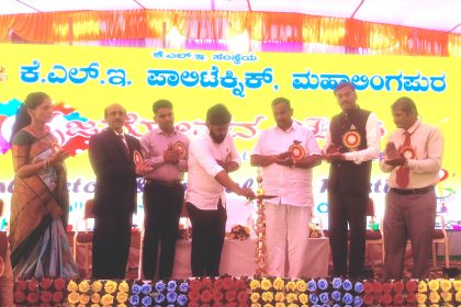 ಒಳ್ಳೆಯ ನಡತೆ ಮತ್ತು ಹೊಸ ವಿಚಾರಗಳಲ್ಲಿ ಭಾಗಿಯಾಗಿ : ಗುಡಗುಂಟಿಮಠ ಕೆಎಲ್‌ಇ ಪಾಲಿಟೆಕ್ನಿಕ್ ನಲ್ಲಿ ಸೃಜನೋತ್ಸವ ೨೦೨೬ಕಾರ್ಯಕ್ರಮದಲ್ಲಿ ವಿದ್ಯಾರ್ಥಿಗಳಿಗೆ ಸಲಹೆ