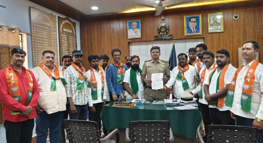 “ಮಲ್ಲಿಕಾರ್ಜುನ ಖರ್ಗೆಯವರ ಮೇಲೆ ಸೂಕ್ತ ಕ್ರಮ ಕೈಗೊಳ್ಳುವಂತೆ ಮನವಿ”