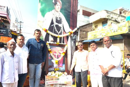 ಜ್ಯೋತಿಬಾ ಫುಲೆ ಅವರ ಜಯಂತಿ ಆಚರಣೆ