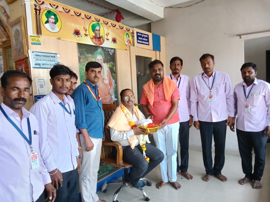 ಕಟಕೋಳ ಸಿದ್ರಾಯಜ್ಜನವರ ಸೌಹಾರ್ದ ಸಹಕಾರಿ ಸಂಘಕ್ಕೆ ೩೦,೨೦,೧೭೮/- ಲಾಭ ಕಟಕೋಳ ಸಿದ್ರಾಯಜ್ಜನವರ ಸೌಹಾರ್ದ ಸಹಕಾರಿ ಸಂಘಕ್ಕೆ ೩೦,೨೦,೧೭೮/- ಲಾಭ