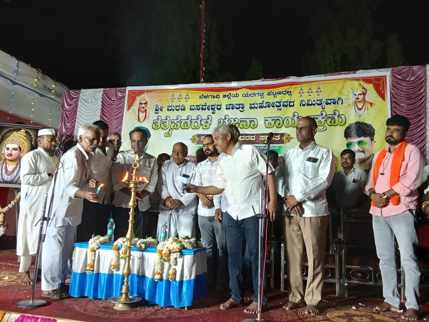 ಜಾತ್ರೆ, ಹಬ್ಬ, ಹರಿದಿನಗಳು ಭಾರತೀಯ ಸೌಹಾರ್ದ ಸಂಸ್ಕೃತಿ ಪ್ರತೀಕ : ಪಾಟೀಲ