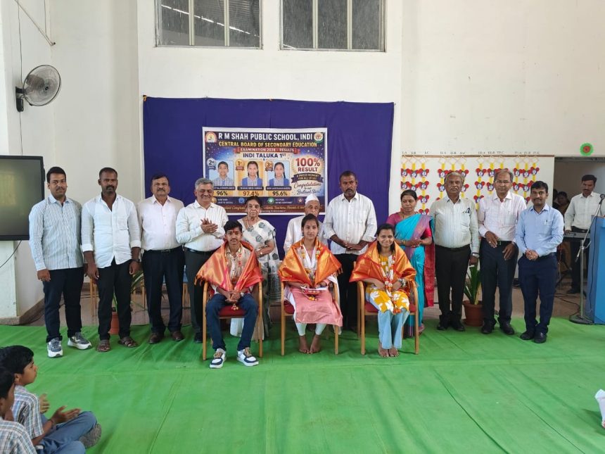 ಆರ್.ಎಂ. ಶಹಾ ಪಬ್ಲಿಕ್ ಸ್ಕೂಲ್ ಶೇ ೧೦೦ ರಷ್ಟು ಫಲಿತಾಂಶ