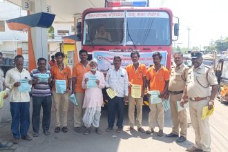 ಅಗ್ನಿ ಶಾಮಕ ದಿನಾಚರಣೆ