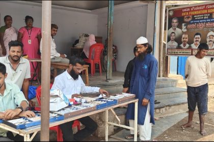 “ಉಚಿತ ಕಣ್ಣು ತಪಾಸಣೆ ಹಾಗೂ ಶಸ್ತ್ರ ಚಿಕಿತ್ಸಾ ಶಿಬಿರ”