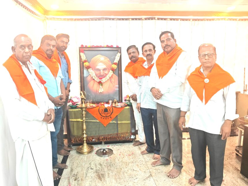 ಬಸವಣ್ಣನ ಇಷ್ಟಲಿಂಗ ಪೂಜೆಯ ಮಹತ್ವ ಅರುಹಿದ್ದರು ಶಿವಕುಮಾರ ಶ್ರೀಗಳು ಬಸವಣ್ಣನ ಇಷ್ಟಲಿಂಗ ಪೂಜೆಯ ಮಹತ್ವ ಅರುಹಿದ್ದರು ಶಿವಕುಮಾರ ಶ್ರೀಗಳು