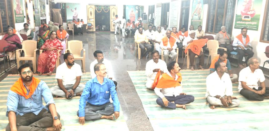 ಬಸವ ಜಯಂತಿಯನ್ನು  ಭಕ್ತಿಪೂರ್ವಕವಾಗಿ ಆಚರಿಸಲು ಚರ್ಚೆ