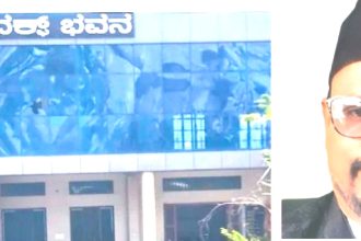 ಬಳ್ಳಾರಿ ವಕ್ಫ್ ಬೋರ್ಡ್ ಅಧ್ಯಕ್ಷ ಸ್ಥಾನಕ್ಕೆ ಪಿಂಜಾರ್ ಸಮುದಾಯದ ಬೇಡಿಕೆ 