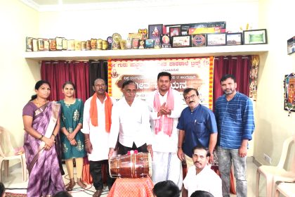 ವಿಶ್ವ ರಂಗಭೂಮಿ ದಿನಾಚರಣೆ