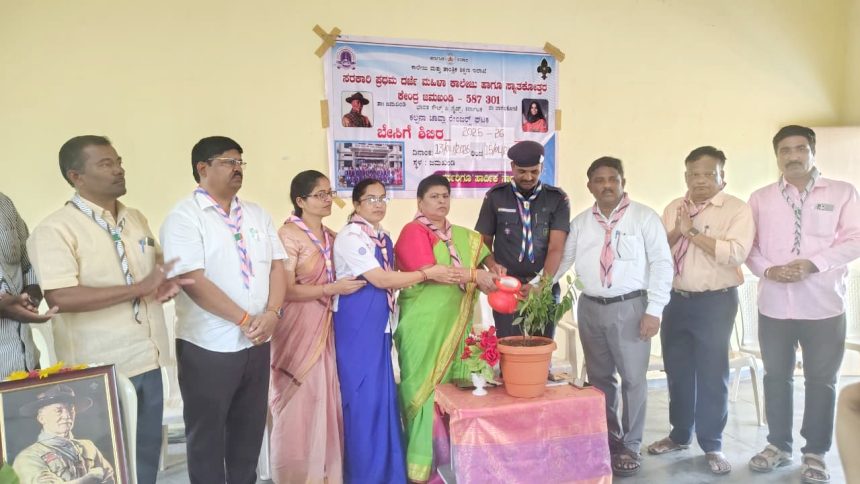 ಶಿಸ್ತು, ಸೇವಾ ಮನೋಭಾವ ಮೂಡಿಸುವದು ಸ್ಕೌಟ್ಸ್‌ನ ಮುಖ್ಯ ಉದ್ದೇಶ – ಮಹಾವೀರ