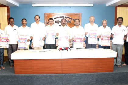 ಗದಗ ಜಿಲ್ಲಾ ವಾಣಿಜ್ಯೋದ್ಯಮ ಸಂಸ್ಥೆಯಿಂದ ನಾಳೆ ಗದುಗಿನಲ್ಲಿ ಬೃಹತ್ ಉದ್ಯೋಗ ಮೇಳ : ಶರಣಬಸಪ್ಪ ಗುಡಿಮನಿ