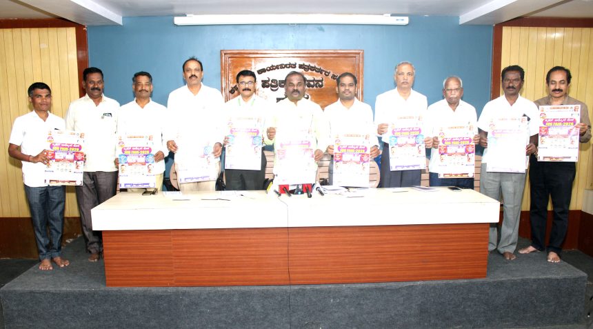 ಗದಗ ಜಿಲ್ಲಾ ವಾಣಿಜ್ಯೋದ್ಯಮ ಸಂಸ್ಥೆಯಿಂದ ನಾಳೆ ಗದುಗಿನಲ್ಲಿ ಬೃಹತ್ ಉದ್ಯೋಗ ಮೇಳ : ಶರಣಬಸಪ್ಪ ಗುಡಿಮನಿ ಗದಗ ಜಿಲ್ಲಾ ವಾಣಿಜ್ಯೋದ್ಯಮ ಸಂಸ್ಥೆಯಿಂದ ನಾಳೆ ಗದುಗಿನಲ್ಲಿ ಬೃಹತ್ ಉದ್ಯೋಗ ಮೇಳ : ಶರಣಬಸಪ್ಪ ಗುಡಿಮನಿ