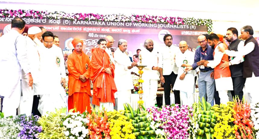 ಕ್ಷುಲ್ಲಕ ವಿಚಾರವನ್ನು ದಿನವಿಡೀ ತೋರಿಸುವವರು ಅದರ ಪರಿಣಾಮದ ಬಗ್ಗೆಯೂ ಯೋಚಿಸಬೇಕು: ಸಿಎಂ ಸಿದ್ದರಾಮಯ್ಯ