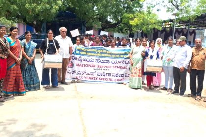 ಕೊರ್ಲಗುಂದಿಯಲ್ಲಿ ಎನ್.ಎಸ್.ಎಸ್ ವಿಶೇಷ ಶಿಬಿರಕ್ಕೆ ಚಾಲನೆ: ವಿದ್ಯಾರ್ಥಿನಿಯರಲ್ಲಿ ಸೇವಾ ಮನೋಭಾವ ಬೆಳೆಸುವ ಸಂಕಲ್ಪ