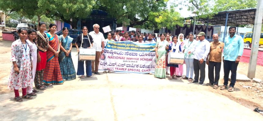 ಕೊರ್ಲಗುಂದಿಯಲ್ಲಿ ಎನ್.ಎಸ್.ಎಸ್ ವಿಶೇಷ ಶಿಬಿರಕ್ಕೆ ಚಾಲನೆ: ವಿದ್ಯಾರ್ಥಿನಿಯರಲ್ಲಿ ಸೇವಾ ಮನೋಭಾವ ಬೆಳೆಸುವ ಸಂಕಲ್ಪ
