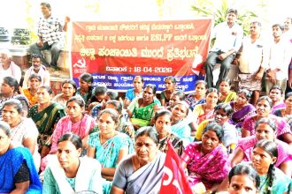 *ಭರವಸೆ ಕೊಟ್ಟು ಮರೆತ ಸರ್ಕಾರ: ಪಂಚಾಯತಿ ನೌಕರರ ಸಂಘದ ಬೃಹತ್ ಪ್ರತಿಭಟನೆ*