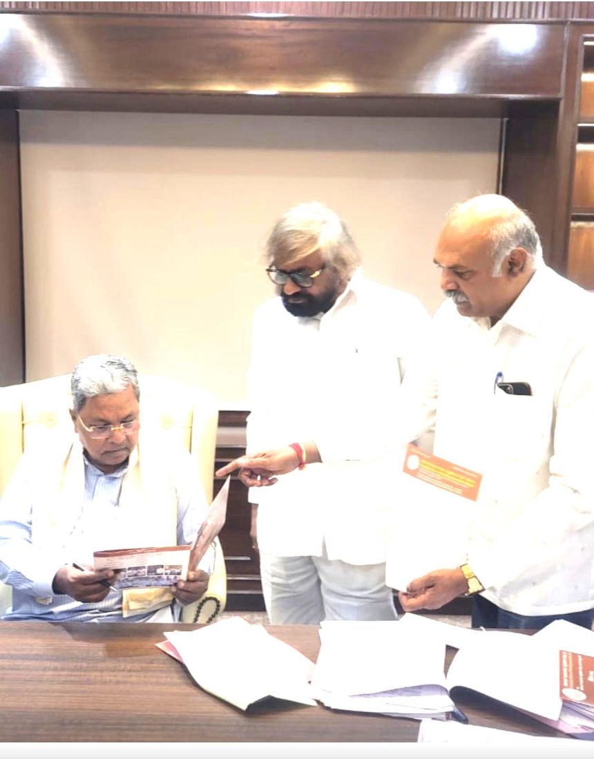 ರಾಜ್ಯ ಪತ್ರಕರ್ತರ ಸಮ್ಮೇಳನಕ್ಕೆ ಮುಖ್ಯಮಂತ್ರಿಯನ್ನು ಅವಹಾನಿಸಿದ ತಗಡೂರು ಮತ್ತು  ಖಂಡ್ರೆ 