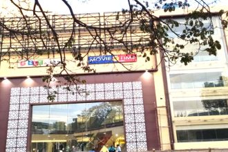 ₹2.45 ಕೋಟಿ ತೆರಿಗೆ ಬಾಕಿ: ಮಾಲ್‌ಗೆ ಬೀಗ