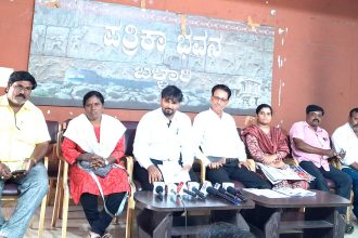 ಏ.೧೦ರಂದು ಕೆಪಿಎಸ್ ಮ್ಯಾಗ್ನೆಟ್ ಯೋಜನೆ ವಿರುದ್ಧ ರಾಜ್ಯಮಟ್ಟದ ಬೃಹತ್ ಜನ ಸಮಾವೇಶ!