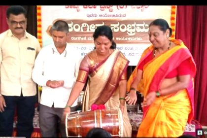 ಸಂಗೀತದಿಂದ ಸಂಸ್ಕಾರ, ಮನಸ್ಸಿಗೆ ನೆಮ್ಮದಿ: ಕವಿತಾ ಕಗ್ಗಲ್ಲು