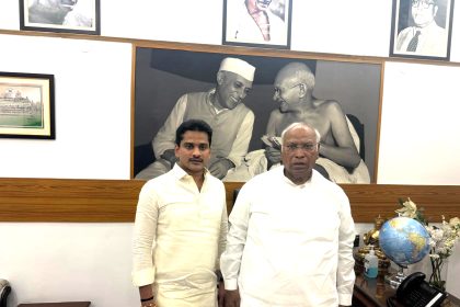 ಎಐಸಿಸಿ ಅಧ್ಯಕ್ಷರನ್ನು ಭೇಟಿ ಮಾಡಿದ ಶಾಸಕ ನಾರಾ ಭರತ್ ರೆಡ್ಡಿ