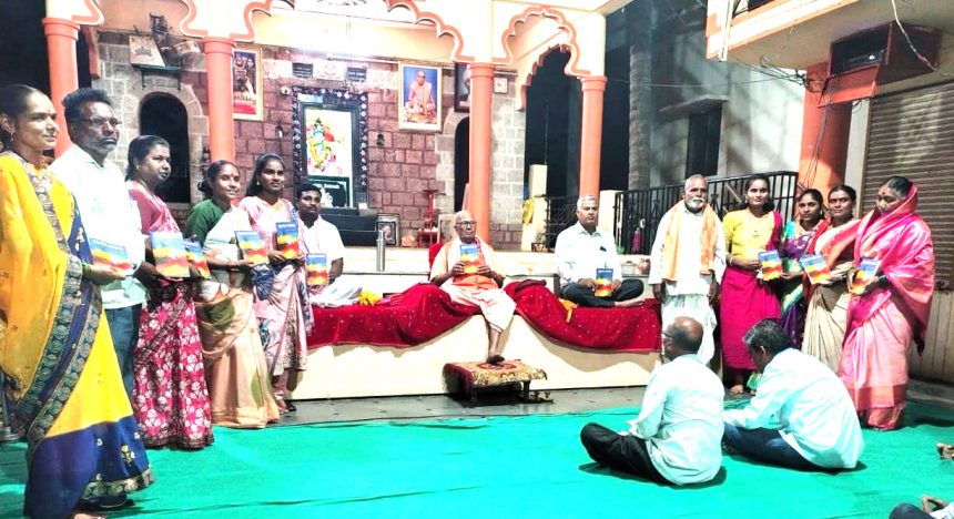 ಪೂಜಾ ಪುಳ್ಯಾಗೋಳ ವಿರಚಿತ ಕಲ್ಪನೆಯ ಕವನಗಳು ಕೃತಿ ಲೋಕಾರ್ಪಣೆ ಪೂಜಾ ತುಂಬಾ ಸಣ್ಣಾಕಿ ಇದ್ದರೂ ಆಕೆಯ ವಿಚಾರ ತುಂಬಾ ದೊಡ್ಡವು : ಸಹಜಾನಂದ ಶ್ರೀಗಳು