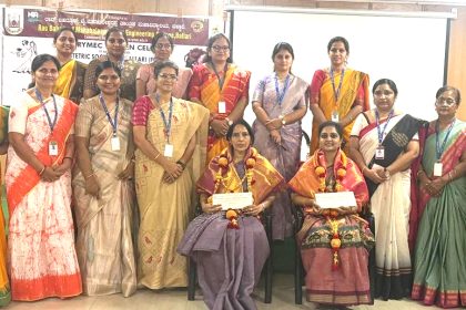 ಆರ್ ವೈ ಎಂಸಿ  ಕಾಲೇಜಿನಲ್ಲಿ ಮಹಿಳಾ  ಆರೋಗ್ಯ ಜಾಗೃತಿ ಕಾರ್ಯಕ್ರಮ