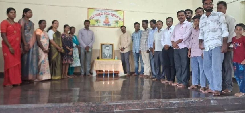 ಡಾ.ಬಿ.ಆರ್. ಅಂಬೇಡ್ಕರ್ ಅವರ ಕುರಿತು ಪ್ರಬಂಧ ಸ್ಪರ್ಧೆ : 277 ವಿದ್ಯಾರ್ಥಿಗಳು ಭಾಗಿ ಡಾ.ಬಿ.ಆರ್. ಅಂಬೇಡ್ಕರ್ ಅವರ ಕುರಿತು ಪ್ರಬಂಧ ಸ್ಪರ್ಧೆ : 277 ವಿದ್ಯಾರ್ಥಿಗಳು ಭಾಗಿ