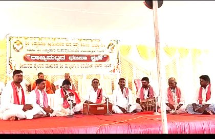 ರಾಜ್ಯ ಮಟ್ಟದ ಭಜನಾ ಸ್ಪರ್ಧೆಯಲ್ಲಿ ಬಳ್ಳಾರಿಗೆ ಪ್ರಥಮ ಸ್ಥಾನ 