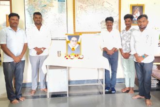 ವಾರ್ತಾ ಇಲಾಖೆಯಲ್ಲಿ ಡಾ. ಬಿ.ಆರ್. ಅಂಬೇಡ್ಕರ್ ಜನ್ಮ ದಿನಾಚರಣೆ