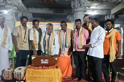 ಬಲಕುಂದಿ  ಶ್ರೀ ಬನ್ನಿ ಮಹಾಂಕಾಳಿ ದೇವಸ್ಥಾನದಲ್ಲಿ ನಮ್ಮ ಹಬ್ಬ ಸಾಂಸ್ಕೃತಿಕ ಕಾರ್ಯಕ್ರಮ