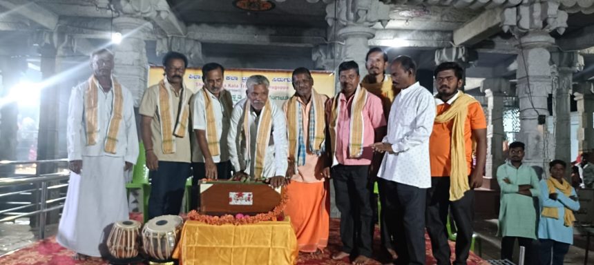 ಬಲಕುಂದಿ  ಶ್ರೀ ಬನ್ನಿ ಮಹಾಂಕಾಳಿ ದೇವಸ್ಥಾನದಲ್ಲಿ ನಮ್ಮ ಹಬ್ಬ ಸಾಂಸ್ಕೃತಿಕ ಕಾರ್ಯಕ್ರಮ