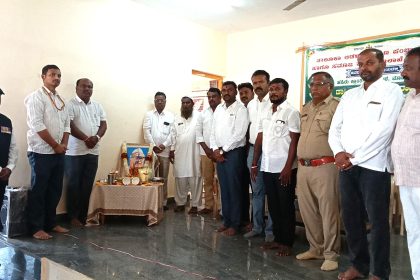 “ಬಡವರು, ದೀನದಲಿತರ ಕಣ್ಣೀರು ಒರೆಸಿದ ಶ್ರೇಷ್ಠ ವ್ಯಕ್ತಿ ಡಾ.ಬಾಬು ಜಗಜೀವನರಾಂ”